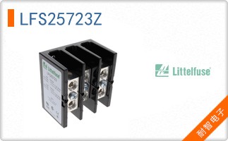 LFS25723Z