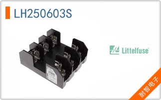 LH250603S