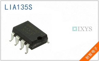LIA135S