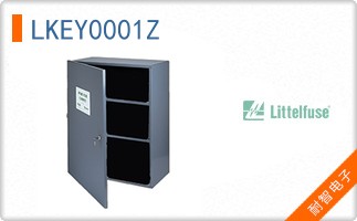 LKEY0001Z