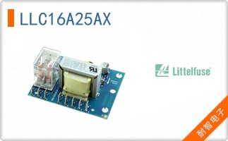 LLC16A25AX