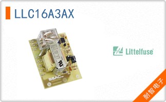 LLC16A3AX