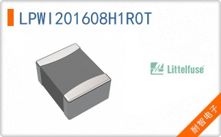 LPWI201608H1R0T