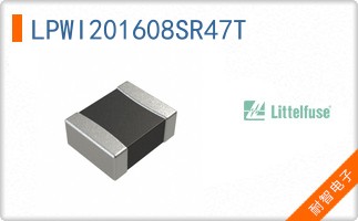 LPWI201608SR47T