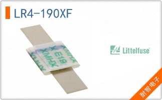 LR4-190XF