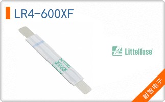 LR4-600XF