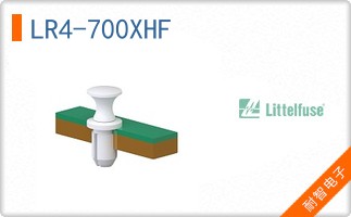 LR4-700XHF