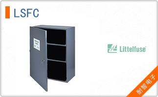 LSFC