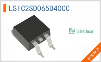 LSIC2SD065D40CC