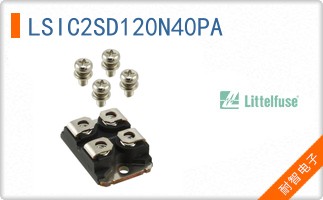 LSIC2SD120N40PA