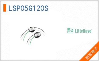 LSP05G120S