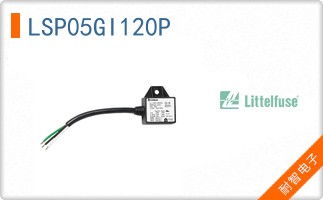 LSP05GI120P