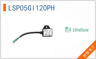 LSP05GI120PH