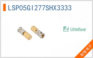 LSP05GI277SHX3333