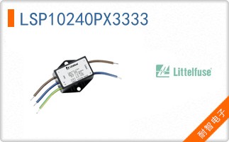LSP10240PX3333