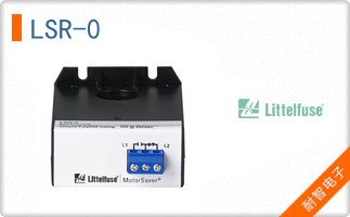 LSR-0