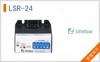 LSR-24