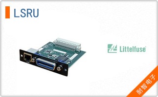 LSRU