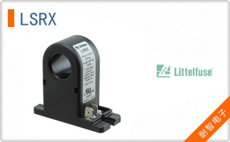 LSRX