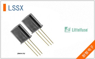 LSSX