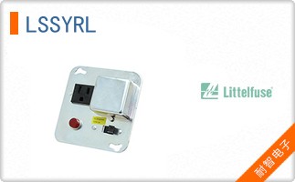 LSSYRL