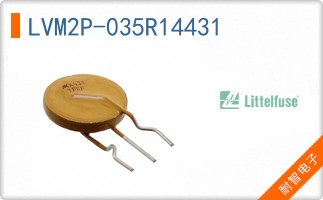 LVM2P-035R14431