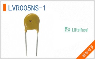 LVR005NS-1