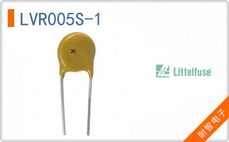 LVR005S-1