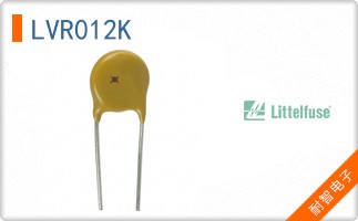 LVR012K