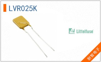 LVR025K