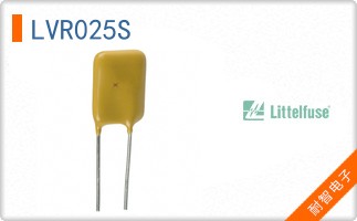 LVR025S