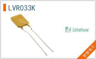 LVR033K