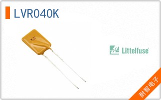 LVR040K