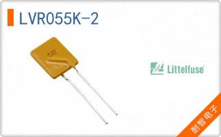 LVR055K-2