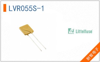 LVR055S-1