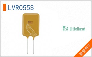 LVR055S
