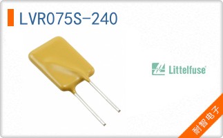 LVR075S-240