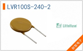 LVR100S-240-2