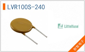 LVR100S-240