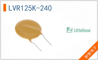 LVR125K-240