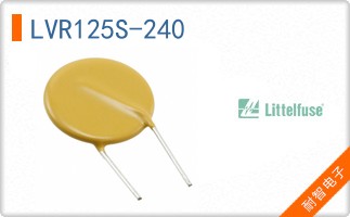 LVR125S-240