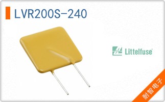 LVR200S-240