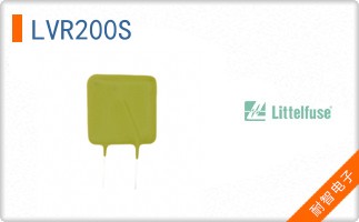 LVR200S
