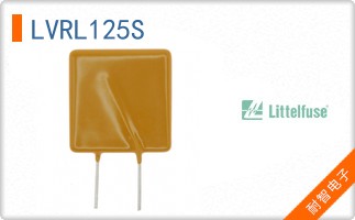 LVRL125S