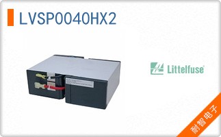 LVSP0040HX2