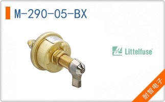 M-290-05-BX