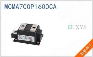 MCMA700P1600CA