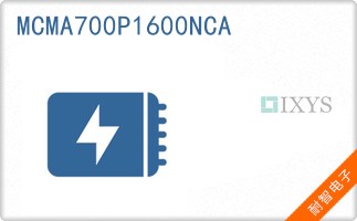 MCMA700P1600NCA