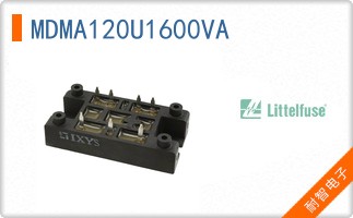 MDMA120U1600VA