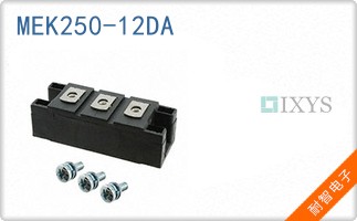 MEK250-12DA